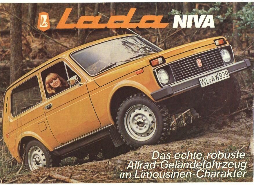 Niva R